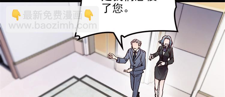 第 179 页