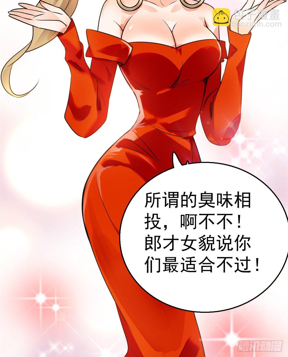 第 62 页