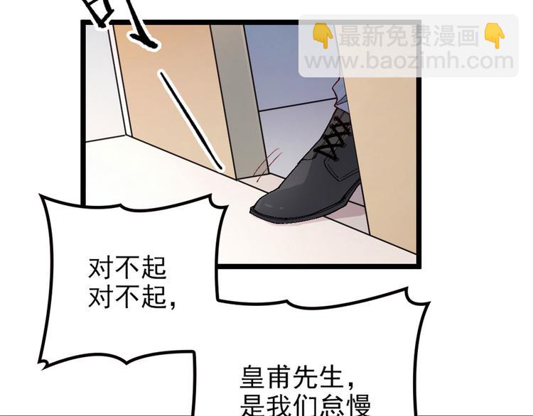 第 178 页