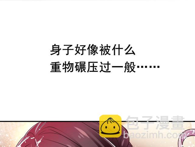 第 45 页