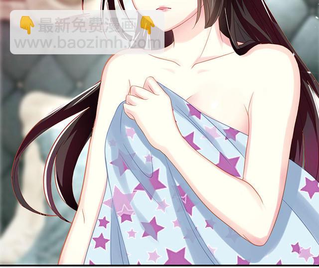 第 57 页