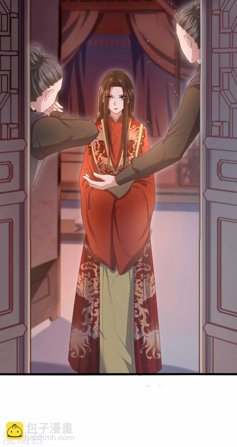第 52 页
