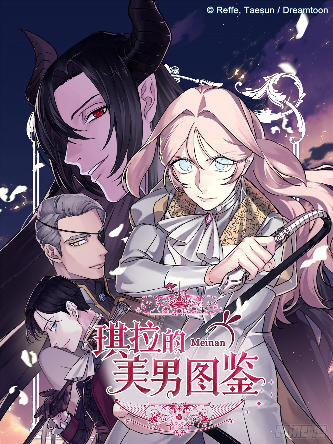 第 1 页
