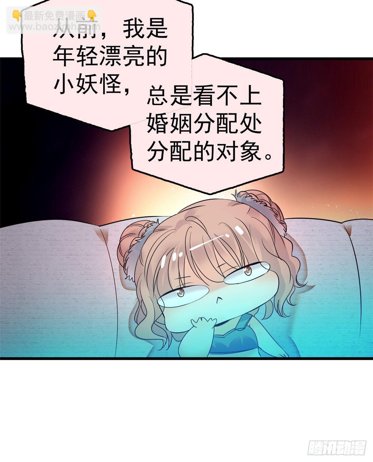 第 52 页
