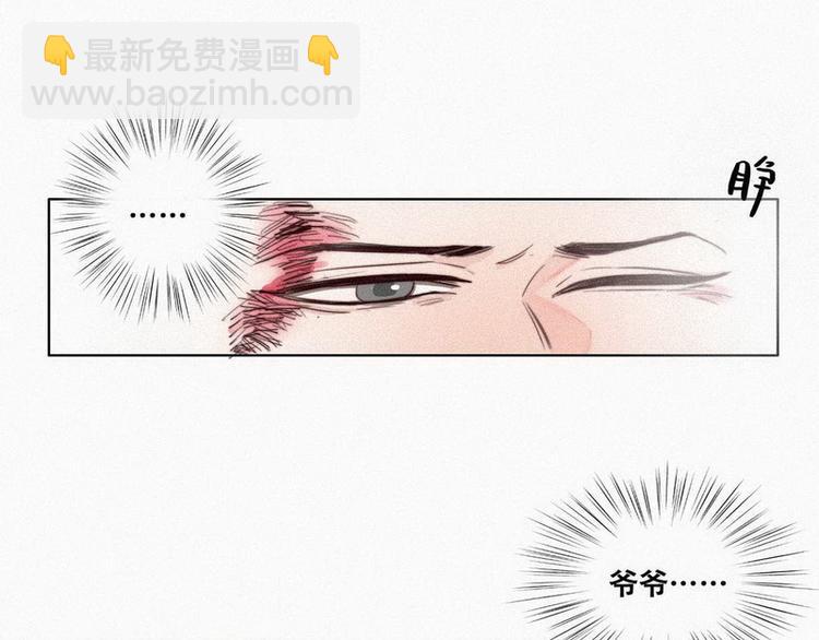 第 186 页