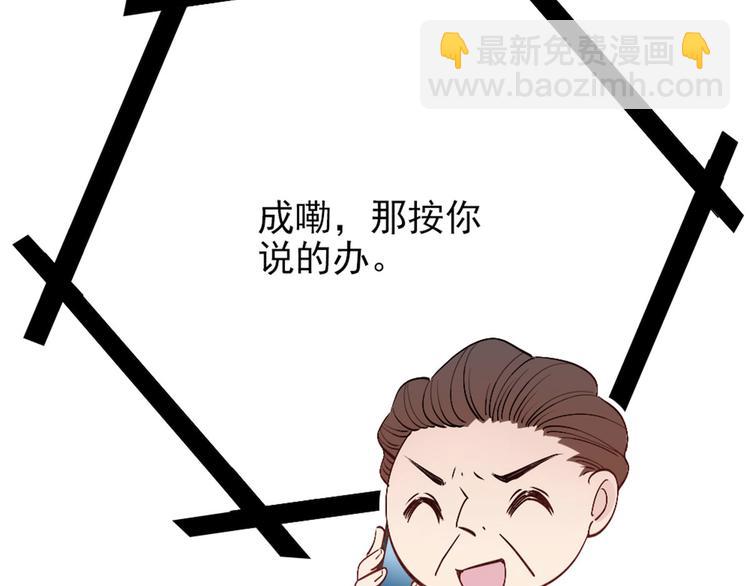 第 122 页