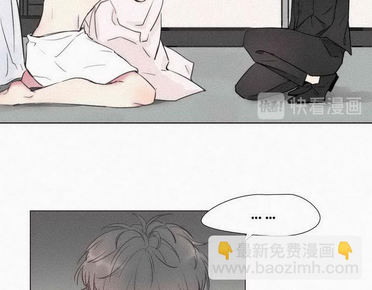 第 73 页