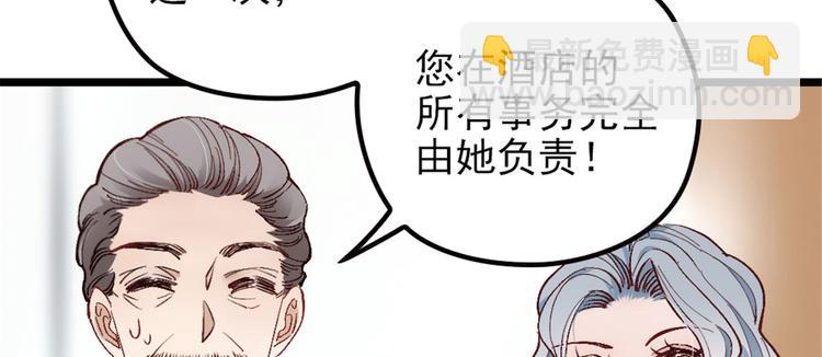 第 181 页