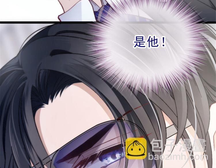 第 138 页