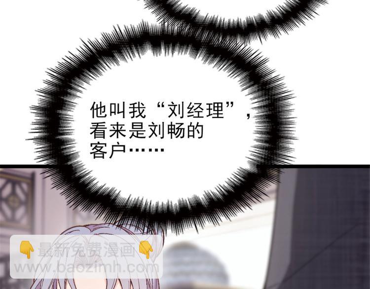 第 172 页