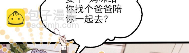 第 83 页