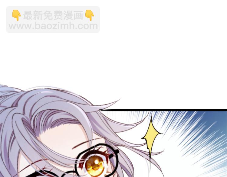 第 136 页