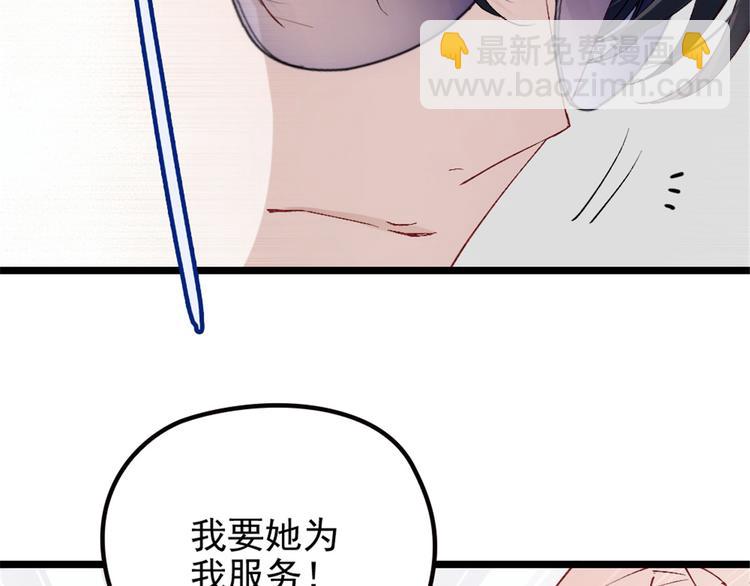 第 198 页