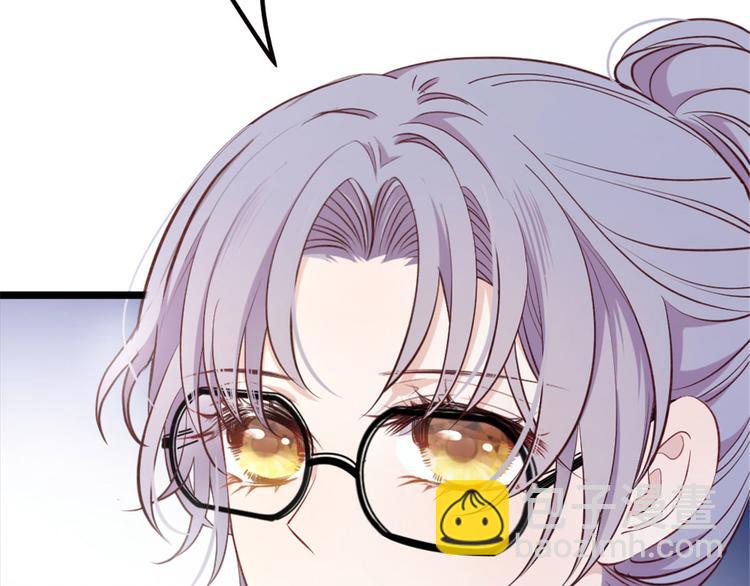 第 90 页