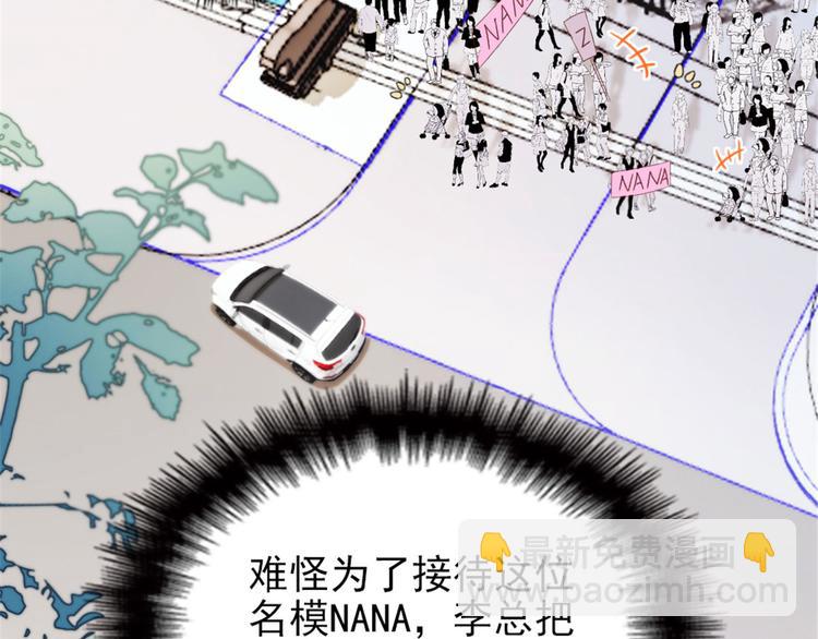 第 98 页