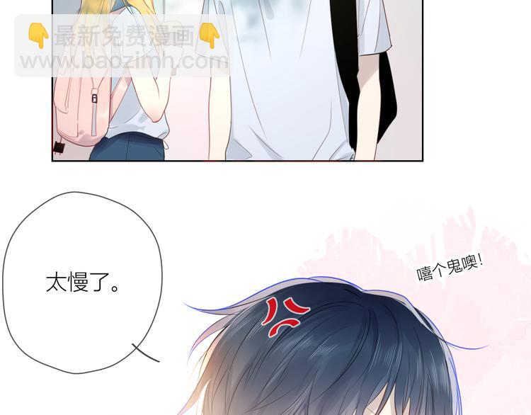 第 65 页