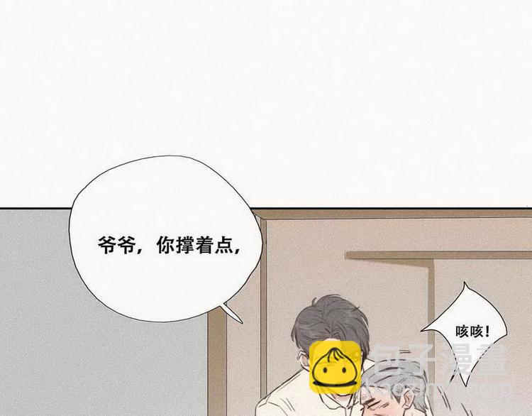 第 159 页