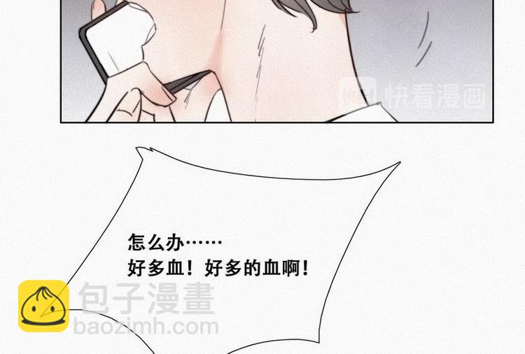 第 238 页