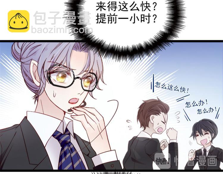 第 114 页