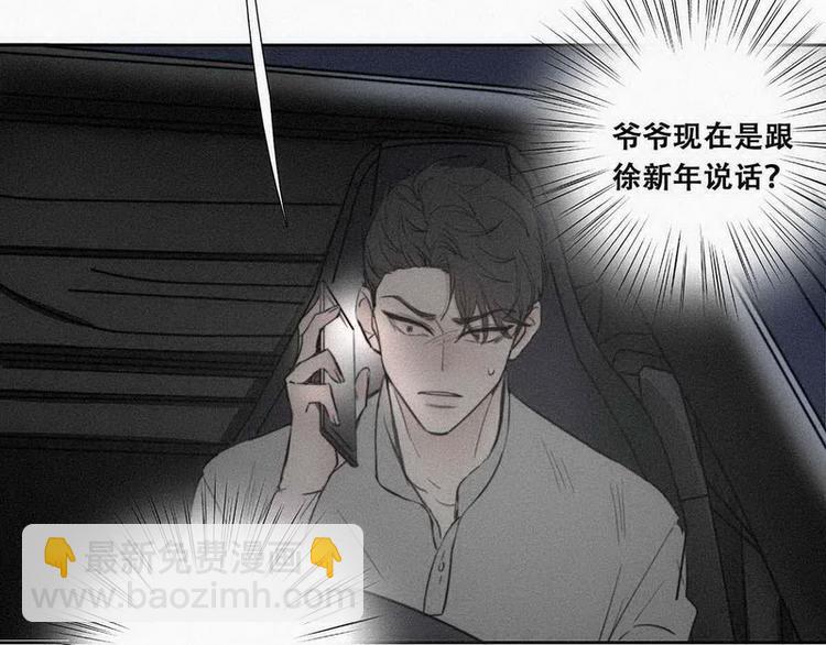 第 112 页