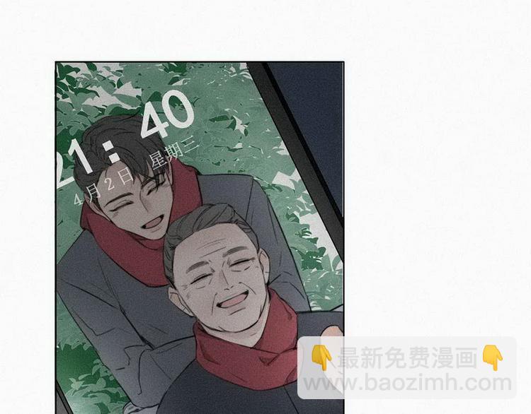 第 98 页