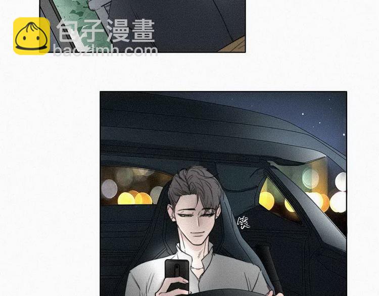 第 99 页
