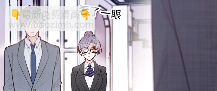 第 87 页