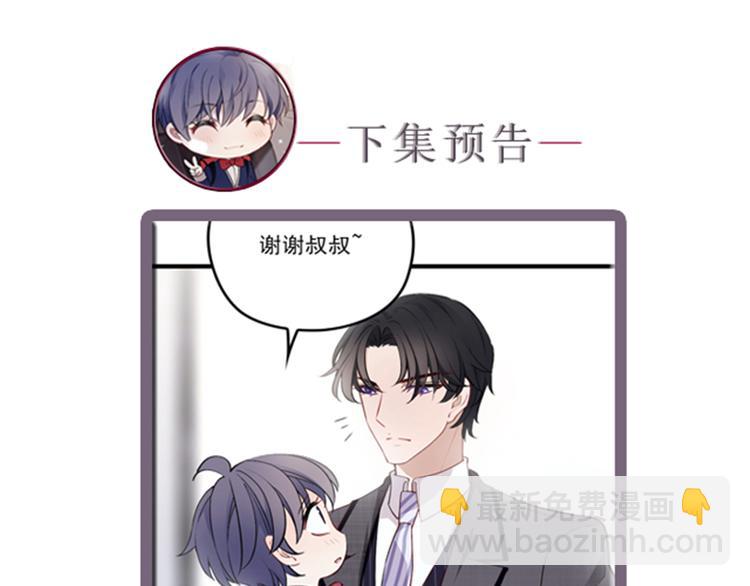 第 147 页