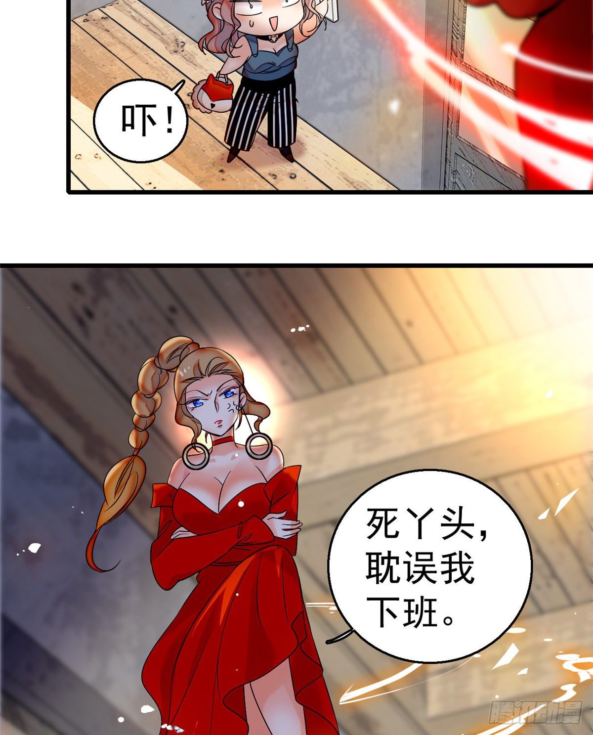 第 47 页