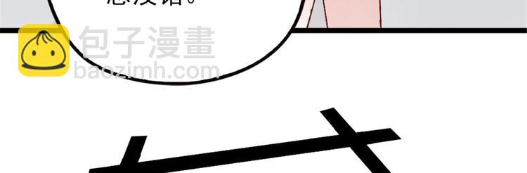 第 121 页