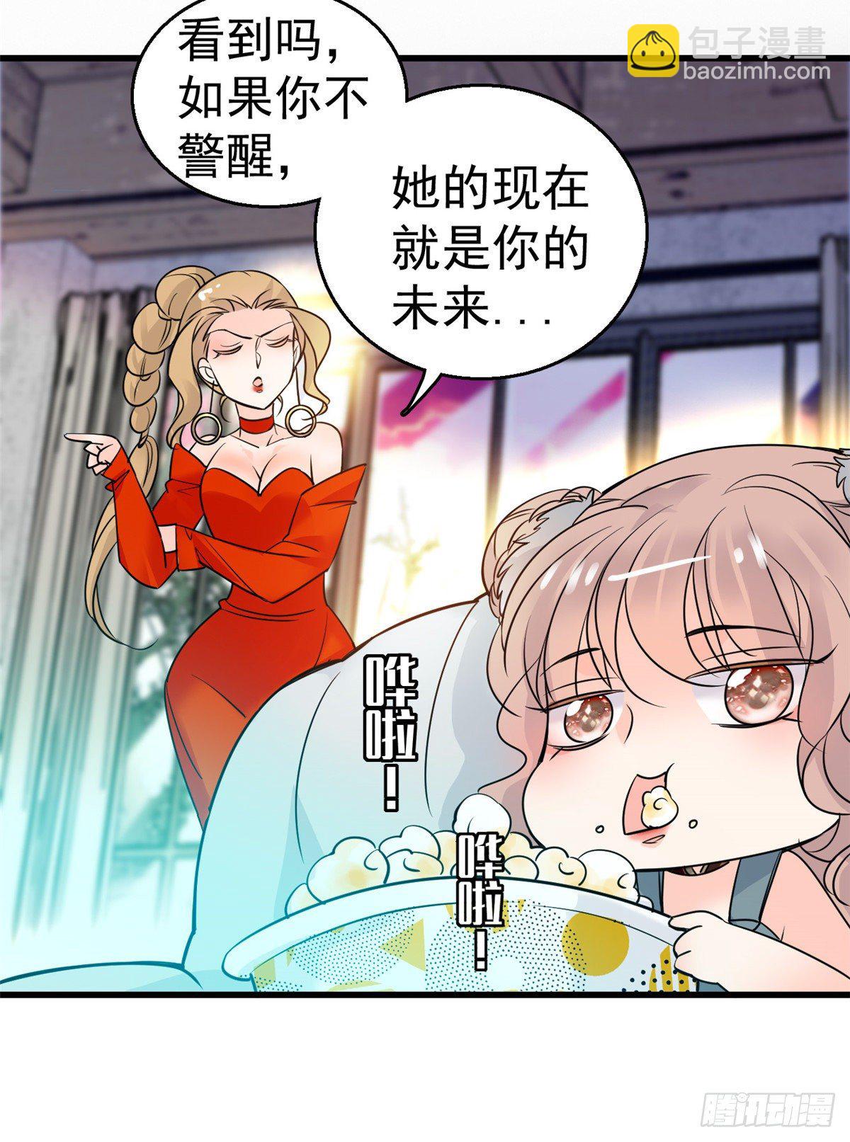 第 56 页
