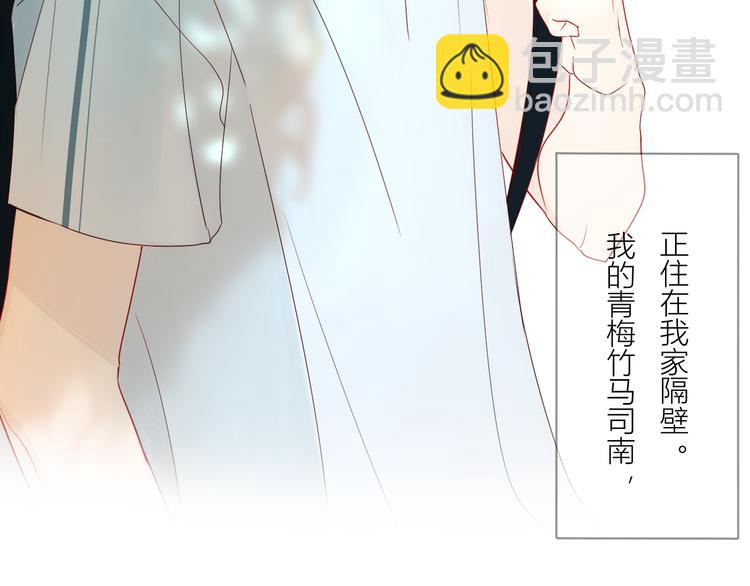 第 63 页