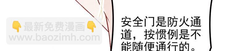 第 111 页