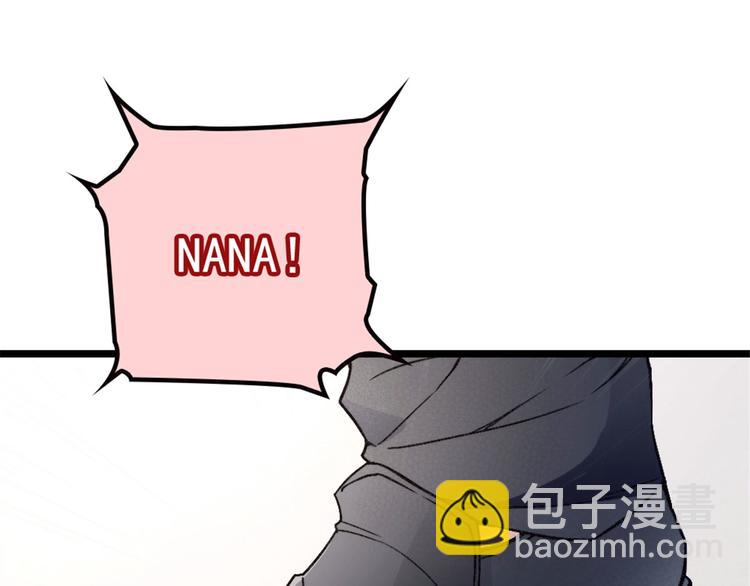 第 120 页