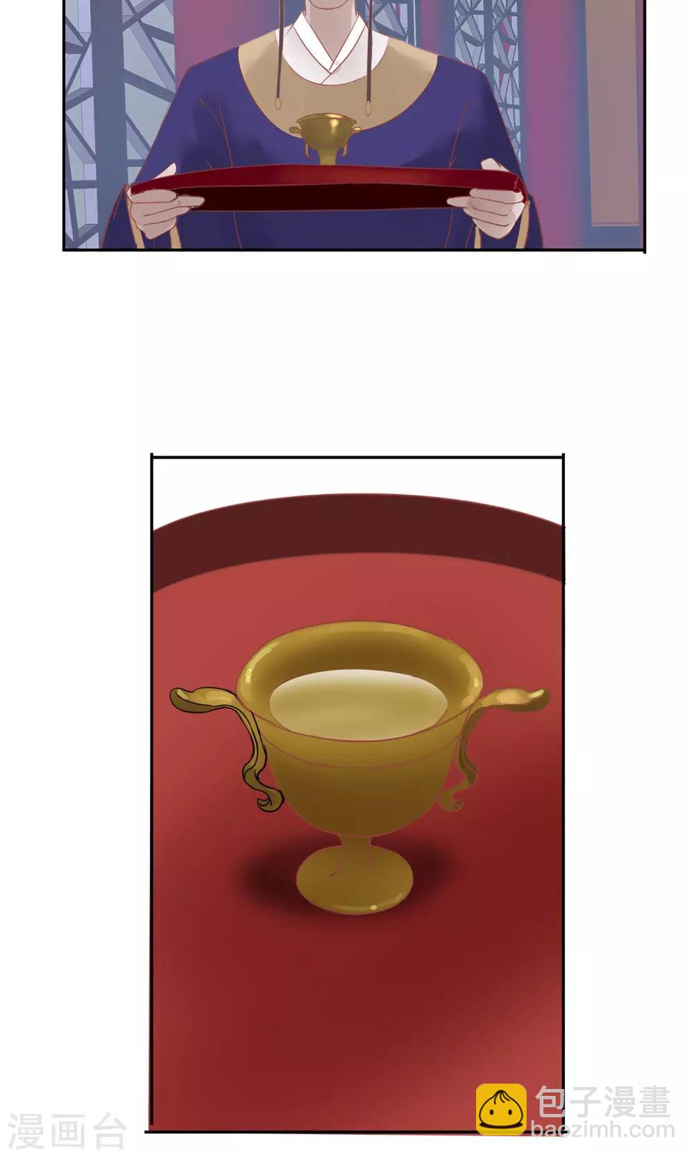 第 45 页