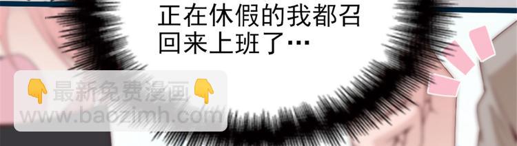 第 99 页
