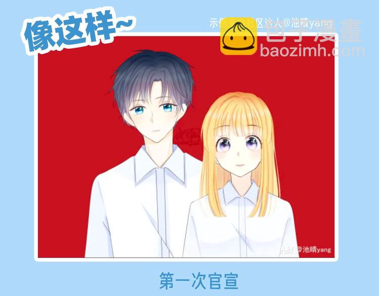 第 96 页