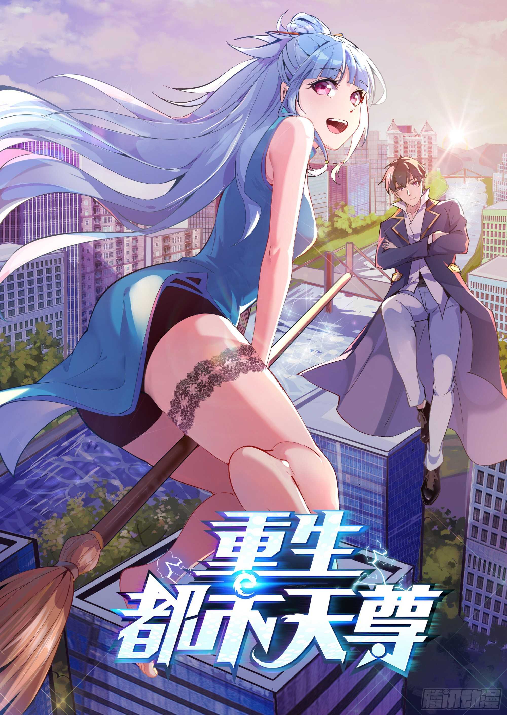 第 1 页