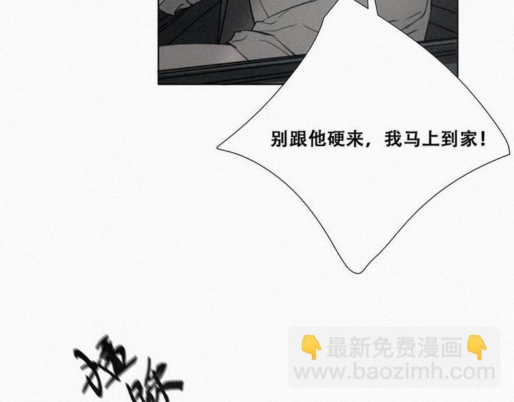 第 115 页