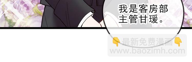 第 159 页