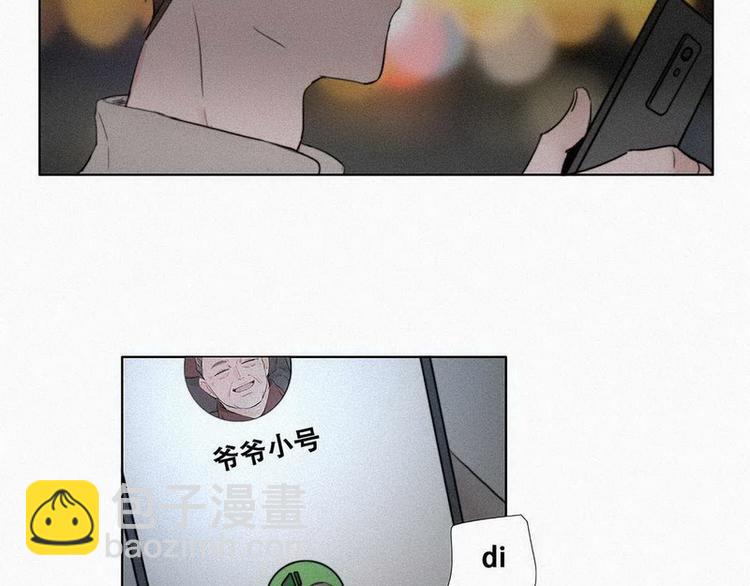 第 108 页