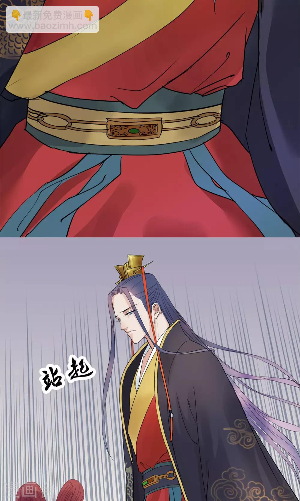 第 39 页