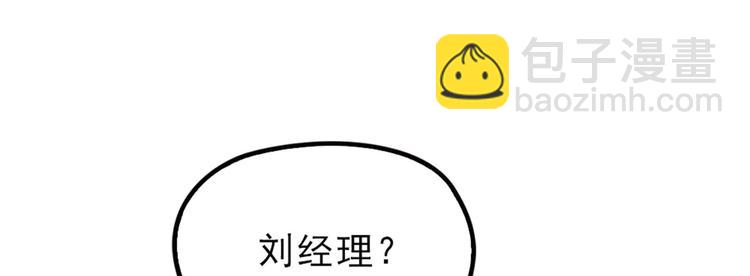 第 151 页