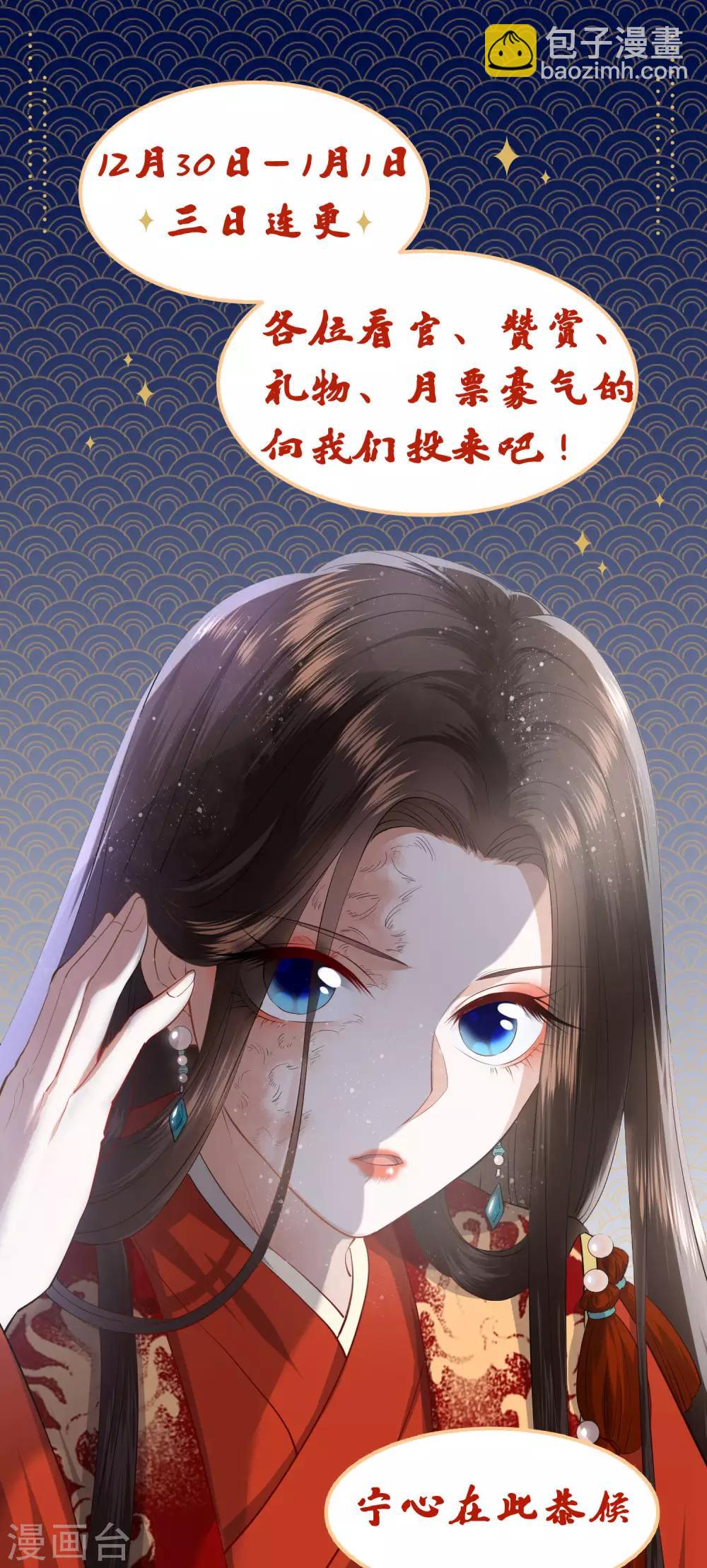 第 53 页