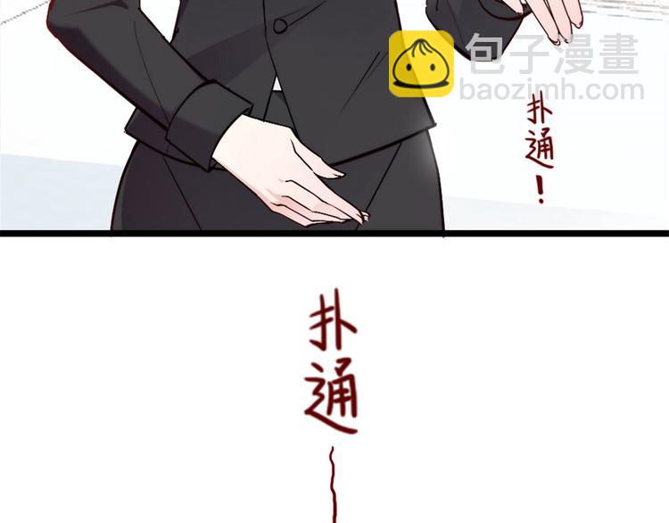 第 108 页