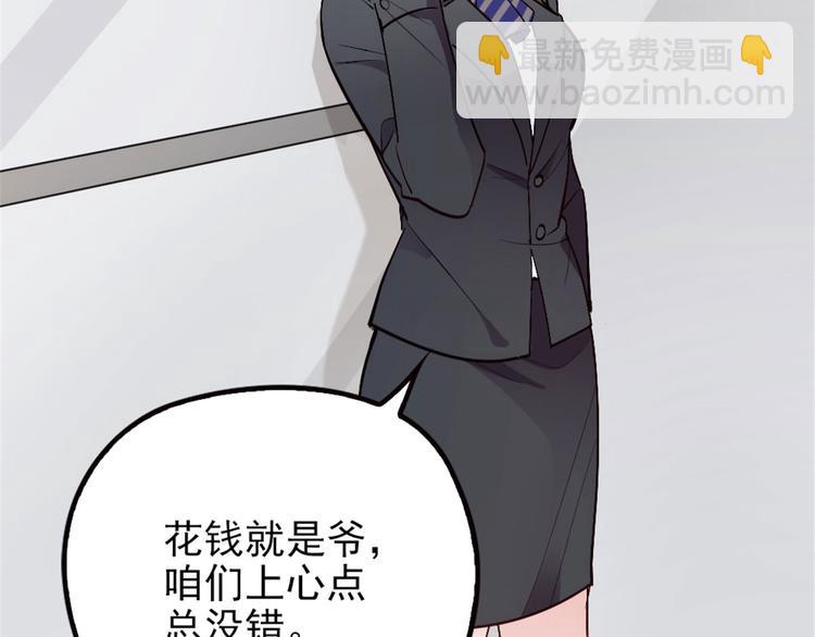 第 120 页