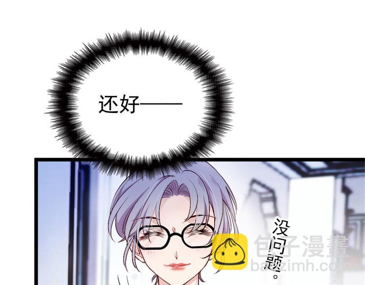 第 102 页