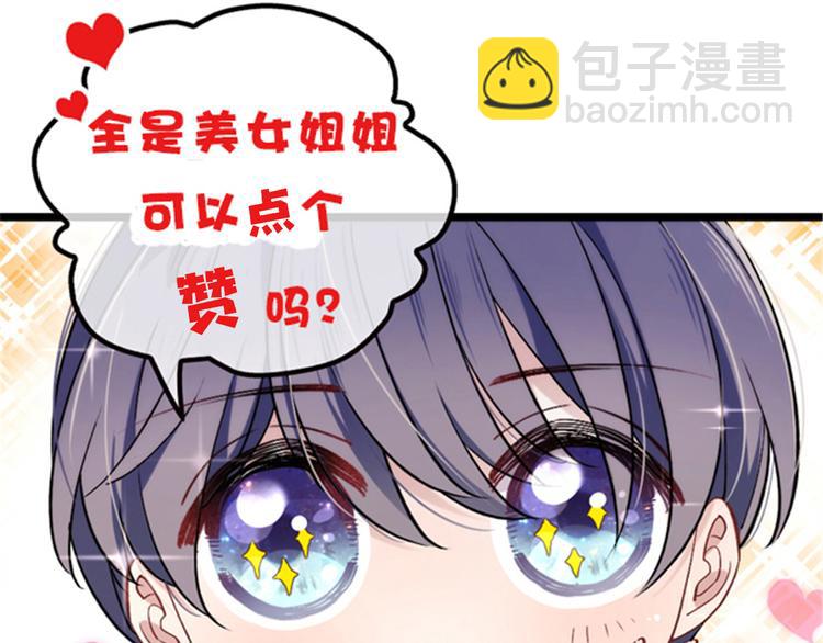 第 144 页