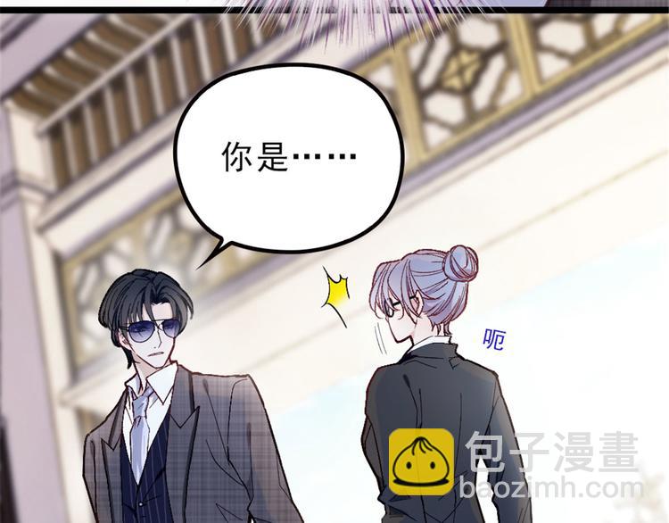 第 142 页