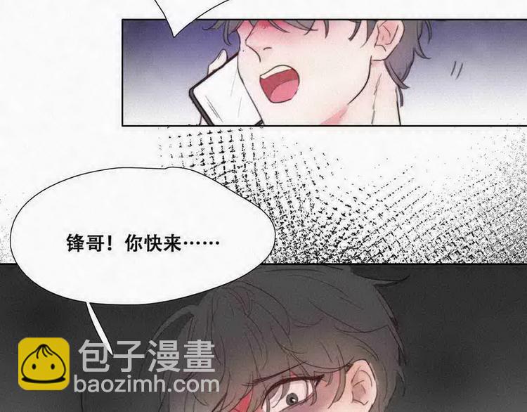 第 239 页